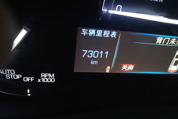 凯迪拉克XT5 2018款 25T 豪华型中控内饰15