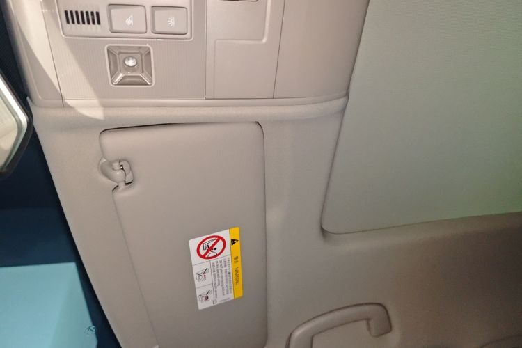 大众 途观L 2024款 300TSI 自动两驱智享版中控内饰22