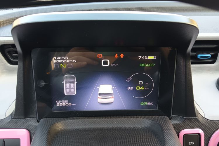 五菱汽车 宏光MINIEV 2020款 自在款 磷酸铁锂局部细节14