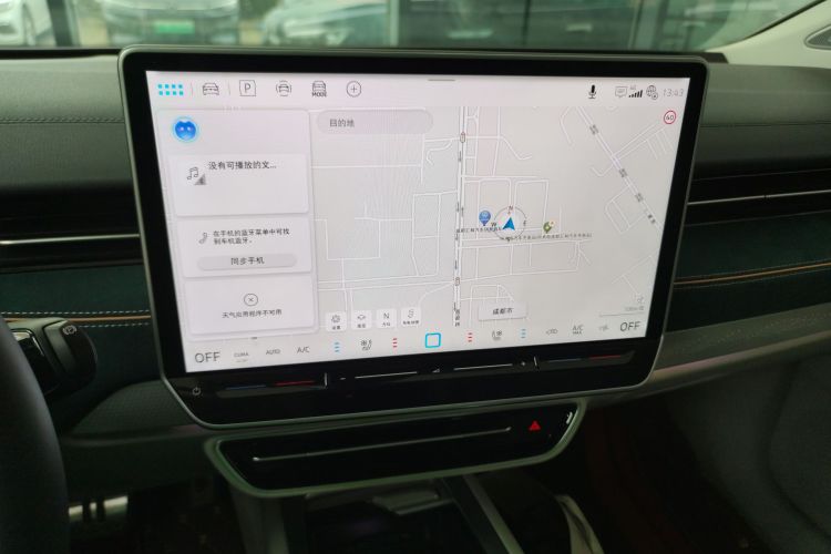 大众ID.7 VIZZION 2024款 PRO中控内饰16