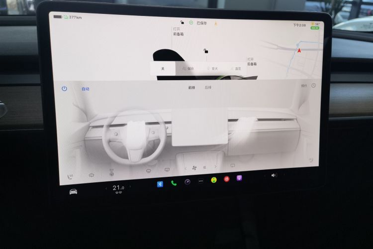 特斯拉 Model 3 2022款 后轮驱动版中控内饰16