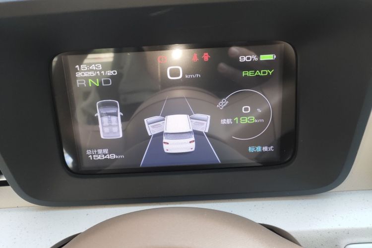 五菱汽车 宏光MINIEV 2024款 第三代 215km 进阶版中控内饰14