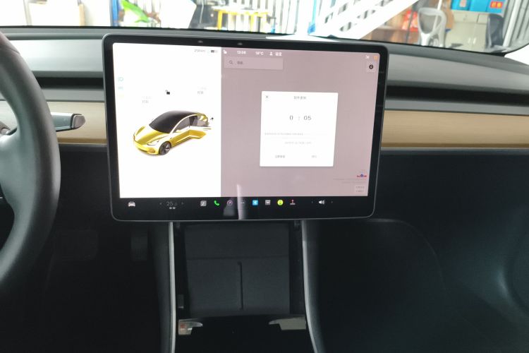 特斯拉 Model 3 2020款 改款 长续航后轮驱动版局部细节16