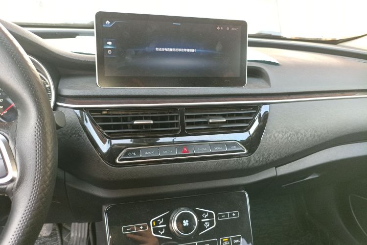 红旗H5 2019款 30TD 型动版中控内饰16