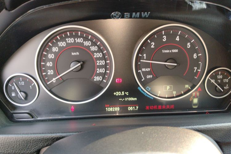 宝马3系 2018款 320i M运动套装中控内饰14