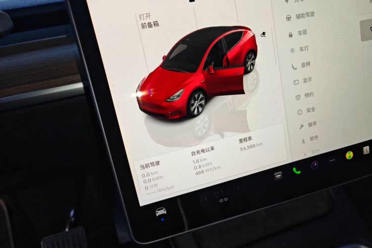 特斯拉 Model Y 2022款 后轮驱动版中控内饰14