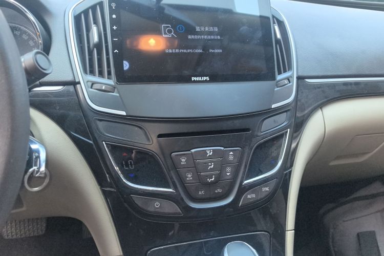 别克 君威 2015款 2.0L 领先时尚型局部细节16