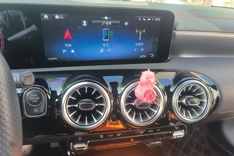 奔驰A级 2023款 A 200 L 时尚型中控内饰16