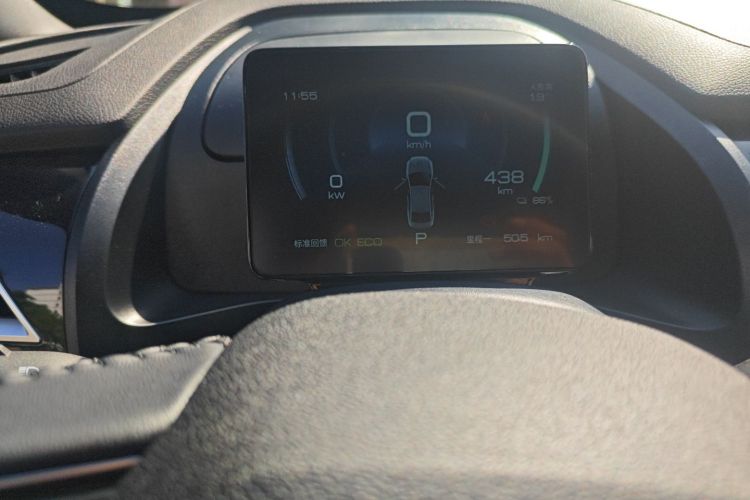 比亚迪 秦PLUS 2023款 EV 510KM 出行版中控内饰14