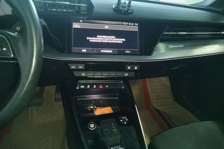 奥迪A3 2021款 Sportback 35 TFSI 豪华运动型中控内饰16