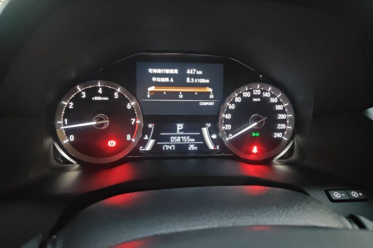 本田UR-V 2020款 370TURBO 两驱尊雅版中控内饰14