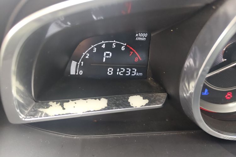 马自达3 昂克赛拉 2016款 三厢 1.5L 自动豪华型中控内饰15