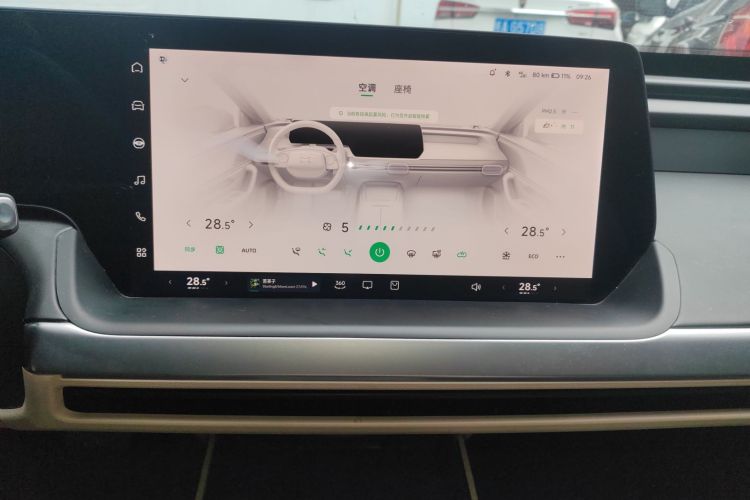 小鹏P7 2020款 670E局部细节16