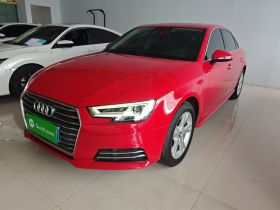 奥迪A4L 2018款 30周年年型 40 TFSI 进取型