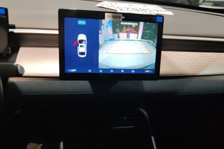 比亚迪 海豹05 DM-i 2026款 DM-i 128KM豪华型局部细节16