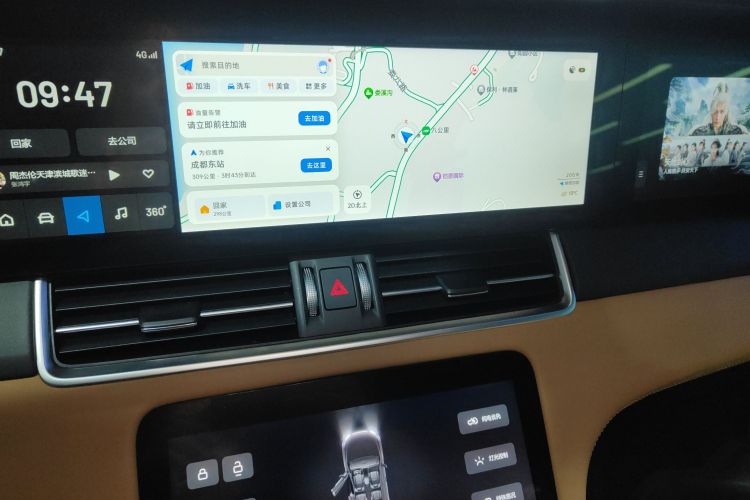 理想汽车 理想ONE 2020款 增程6座版局部细节16