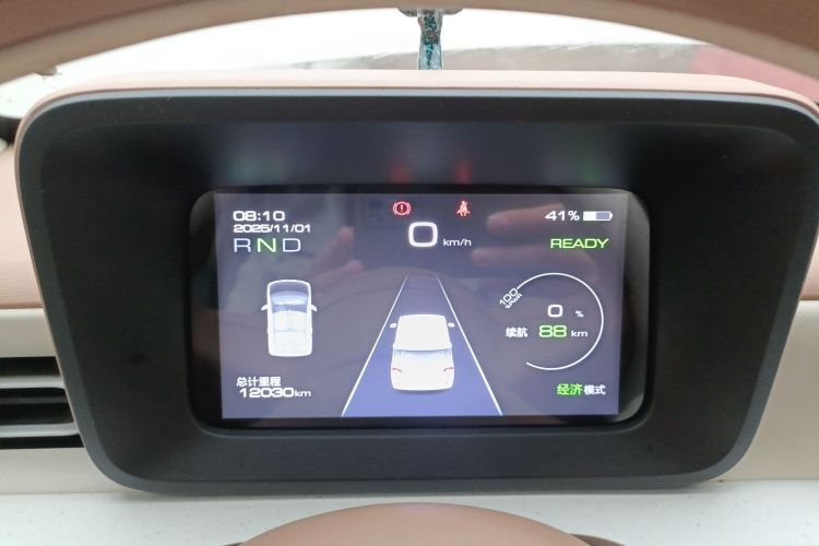 五菱汽车 宏光MINIEV 2024款 第三代 215km 青春版中控内饰14