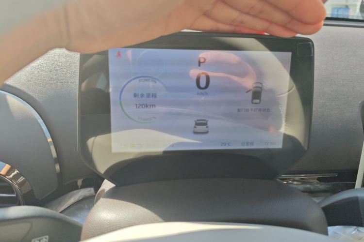 江淮钇为 钇为3 2024款 挚爱版 330km Air局部细节14