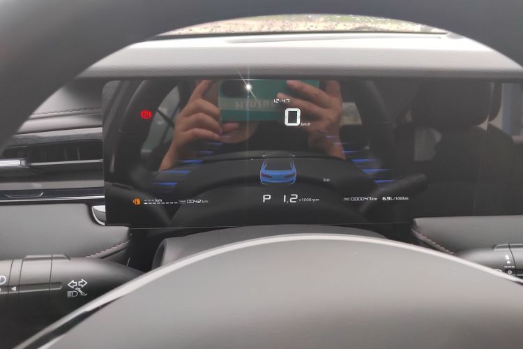 荣威i5 2023款 1.5L CVT豪华版局部细节14