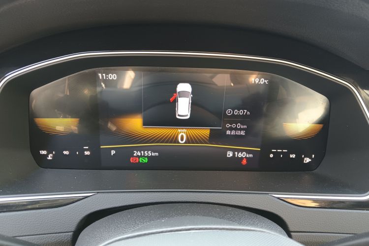 大众 迈腾 2023款 200万辆纪念版 330TSI DSG领先型中控内饰14