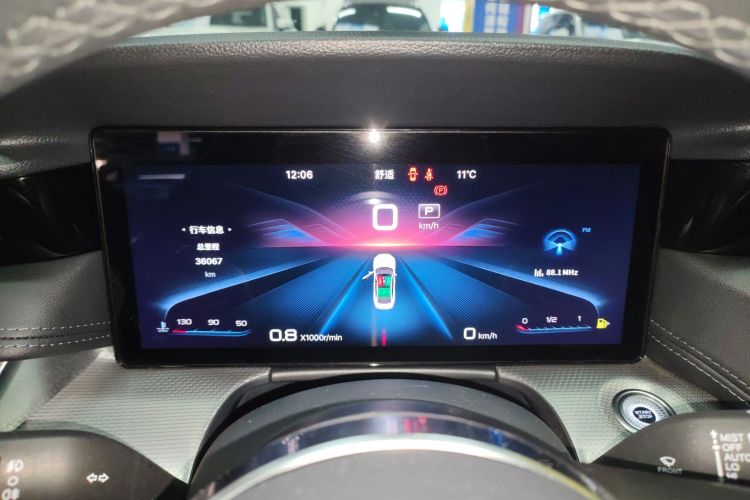 红旗H5 2023款 2.0T 自动智联旗畅版局部细节14