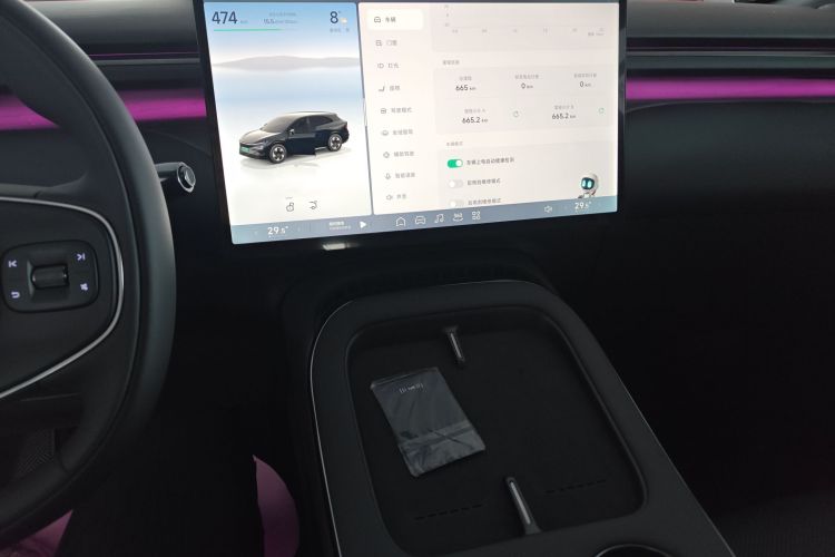 小鹏G7 2025款 602 长续航 Max局部细节16