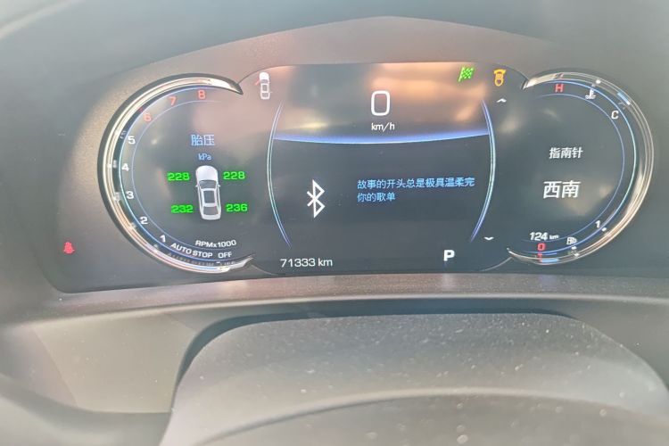 凯迪拉克CT6 2020款 28T 豪华型中控内饰14