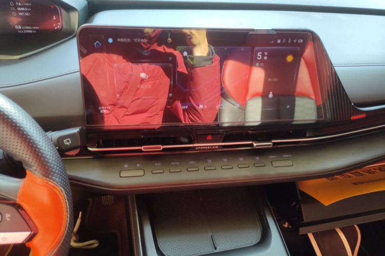 长安CS55PLUS 2022款 第二代 1.5T DCT尊贵型中控内饰16