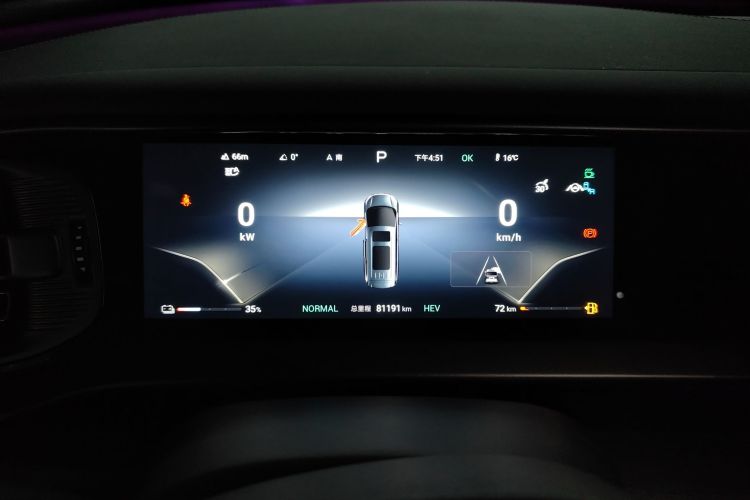 腾势D9 2024款 DM-i 980 四驱旗舰型局部细节14