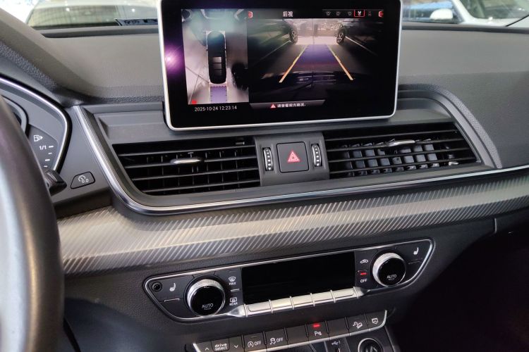 奥迪Q5L 2018款 45 TFSI 尊享时尚型 国V中控内饰16