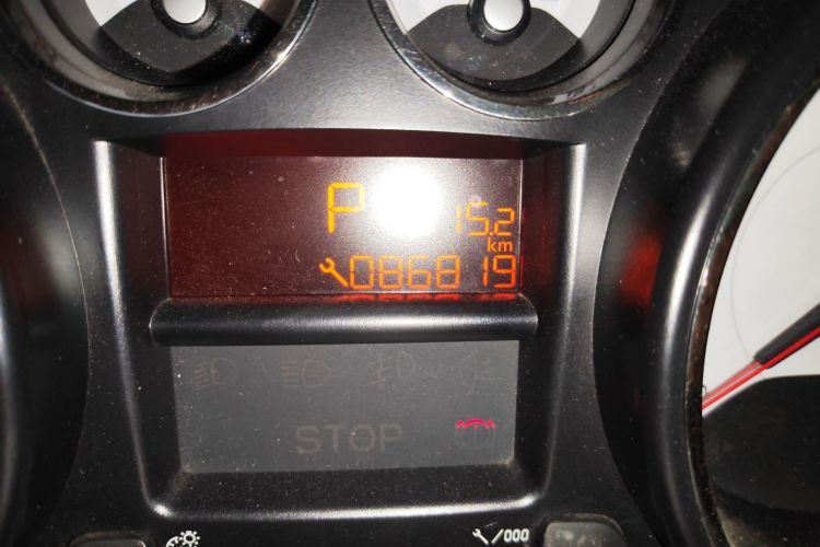 标致408 2013款 2.0L 自动舒适版中控内饰15