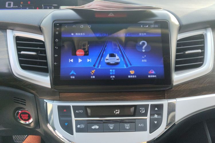 本田 杰德 2020款 1.8L 自动舒适版中控内饰16