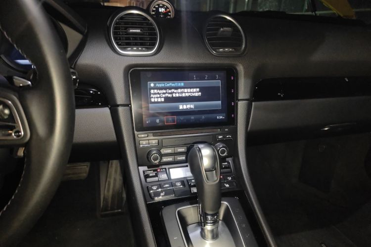 保时捷718 2022款 Boxster T 2.0T中控内饰16