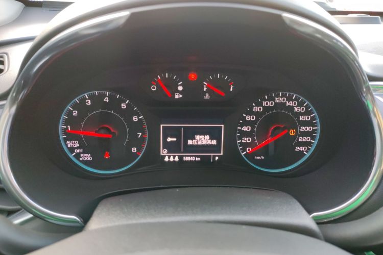 雪佛兰 迈锐宝XL 2019款 535T CVT锐动版中控内饰14