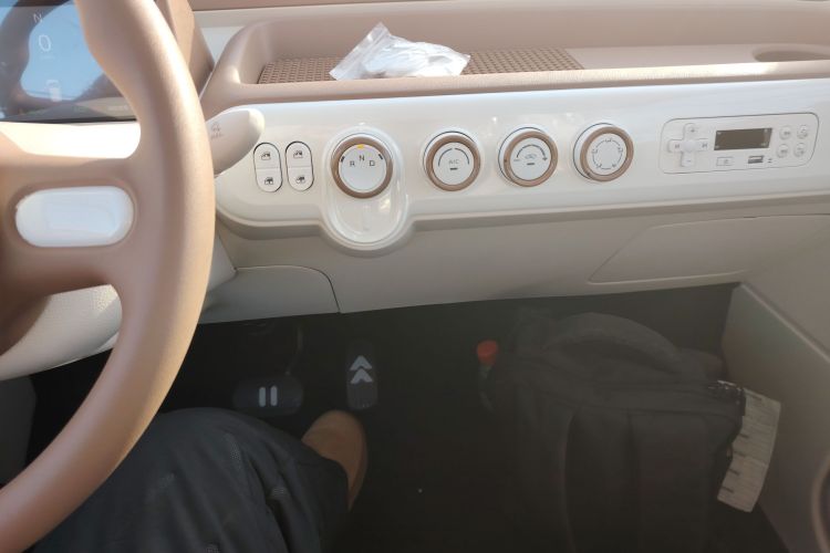 奔腾小马 2026款 222km 萌趣马 Plus中控内饰18