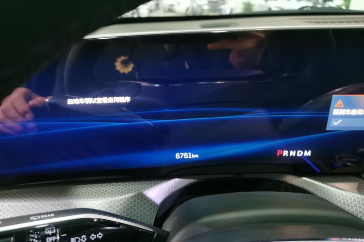 凯迪拉克XT5 2025款 2.0T 豪华型局部细节14