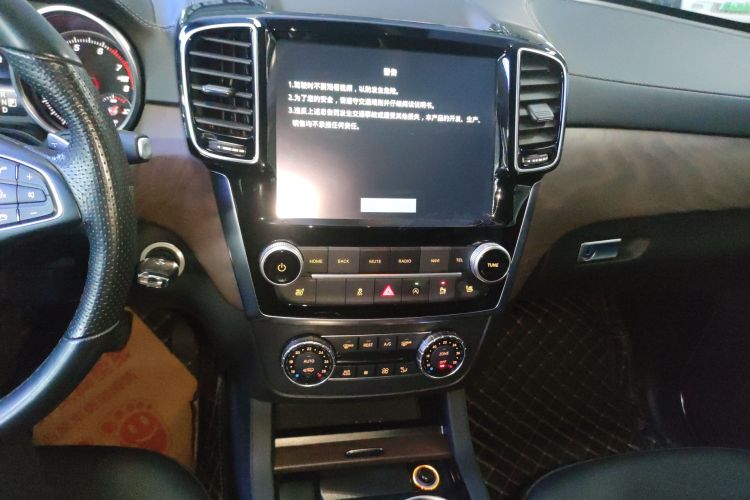 北京越野 北京BJ90 2023款 3.0T 山河经典版 至尊版局部细节16