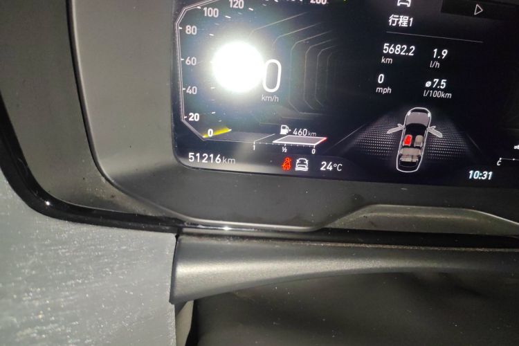 领克03 2021款 2.0TD 自动劲Plus中控内饰15