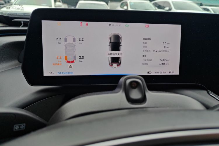 小鹏P7 2021款 480G中控内饰14