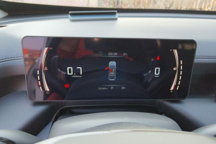 哈弗H5 2023款 2.0T自动四驱领创 柴油中控内饰14