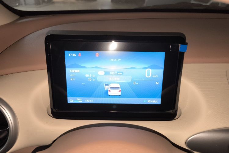 五菱汽车 宏光MINIEV 2025款 四门版 进阶款中控内饰14