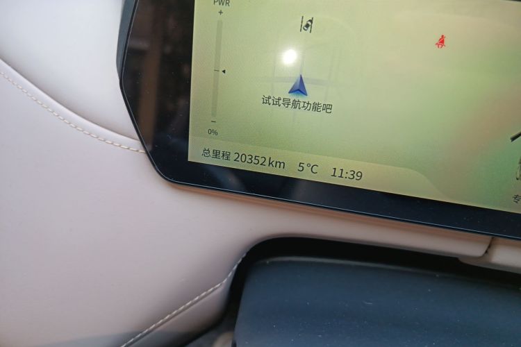 深蓝汽车 深蓝SL03 2022款 1.5L 1200增程版中控内饰15