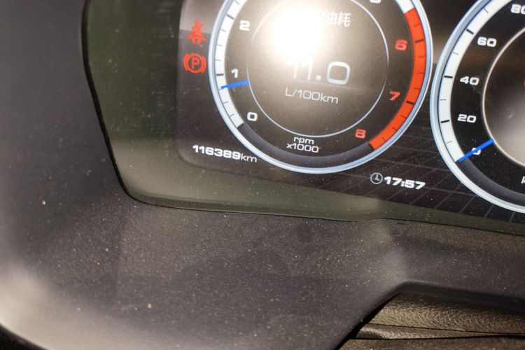 魏牌 VV7 2017款 2.0T 旗舰型中控内饰15