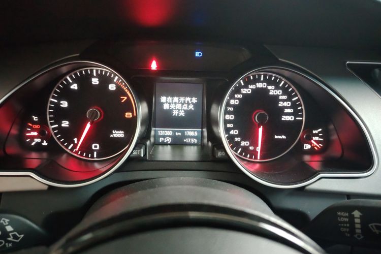 奥迪A5 2014款 Sportback 45 TFSI局部细节14