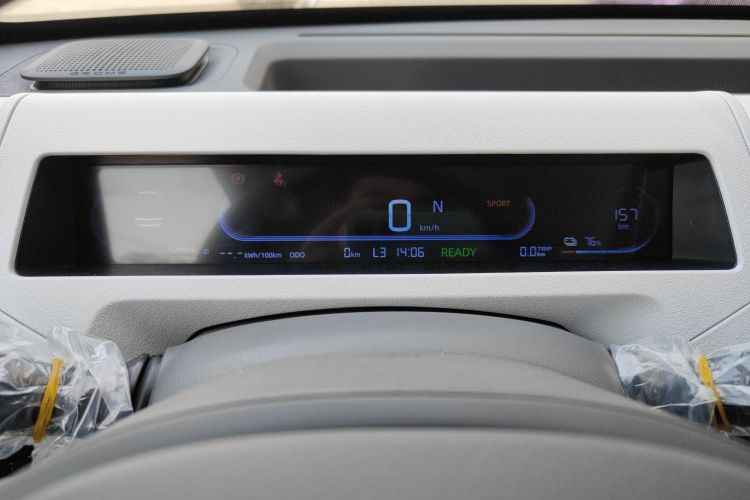 吉利银河 2024款 熊猫mini 200km 耐力熊局部细节14