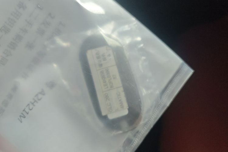 奔驰GLC 2023款 GLC 260 L 4MATIC 豪华型 5座中控内饰11