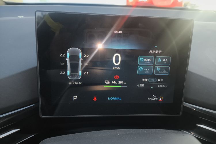 名爵 MG4 EV 2022款 425km 豪华版中控内饰14