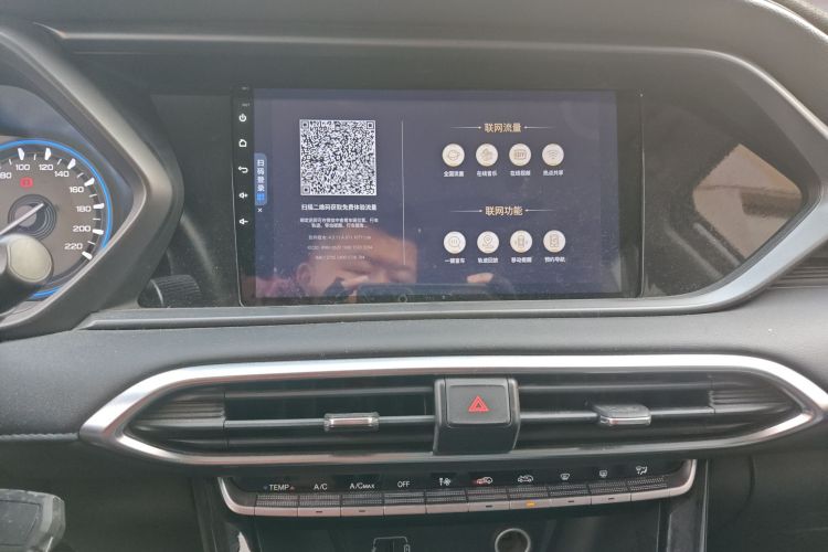 广汽传祺 传祺GS4 2021款 270T 手动舒适版中控内饰16