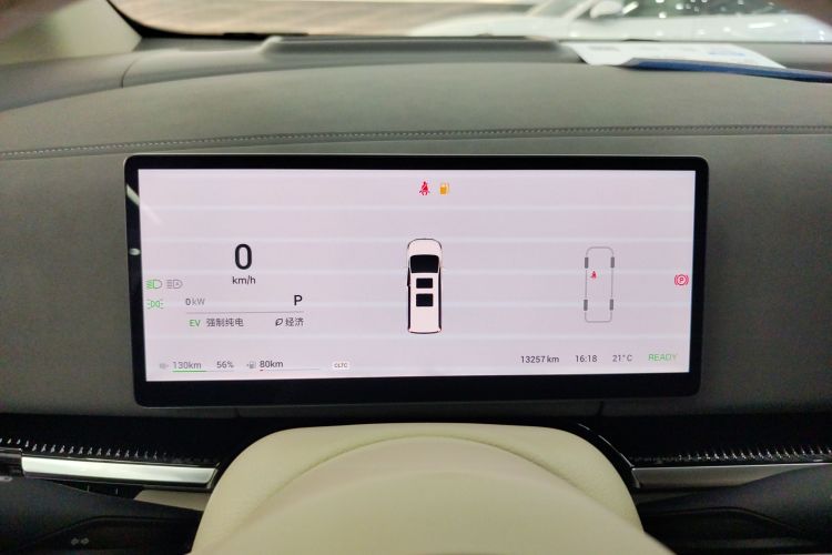 岚图汽车 岚图梦想家 2025款 PHEV 四驱尊贵鲲鹏版局部细节14