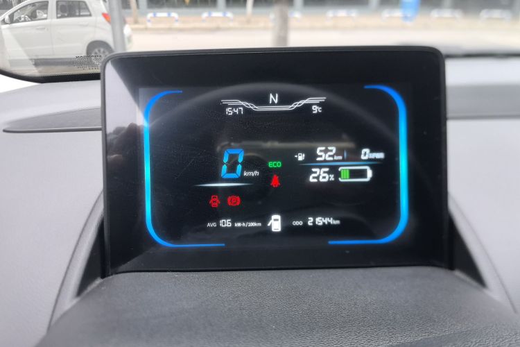 长安启源 长安Lumin 2022款 210km 香甜款中控内饰14